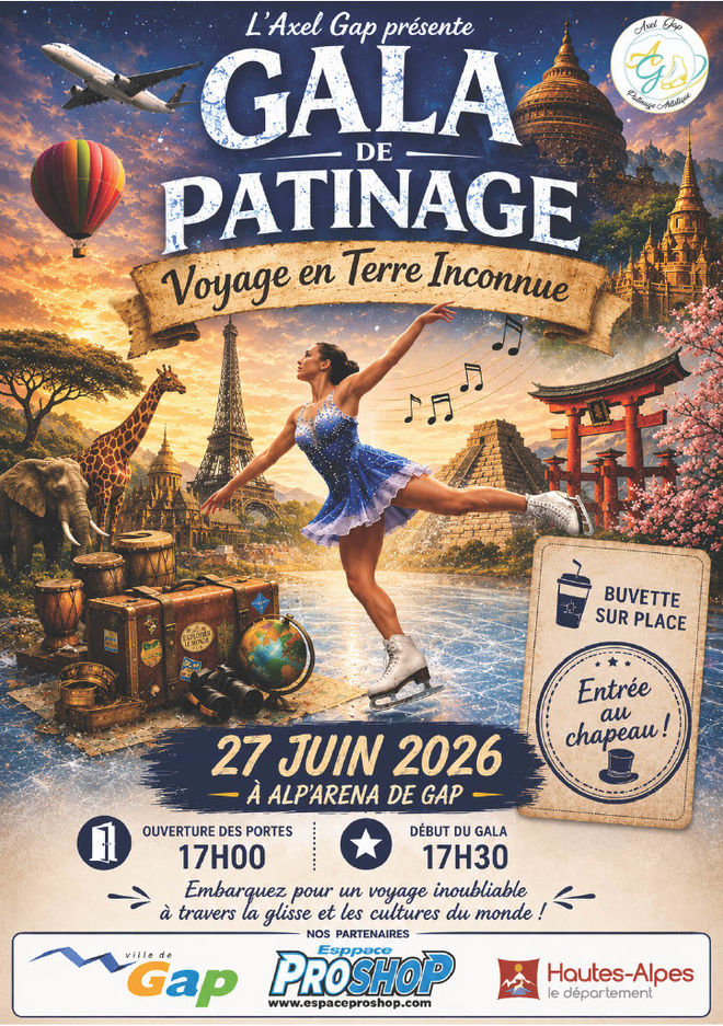 affiche - © axel gap affiche - © axel gap
